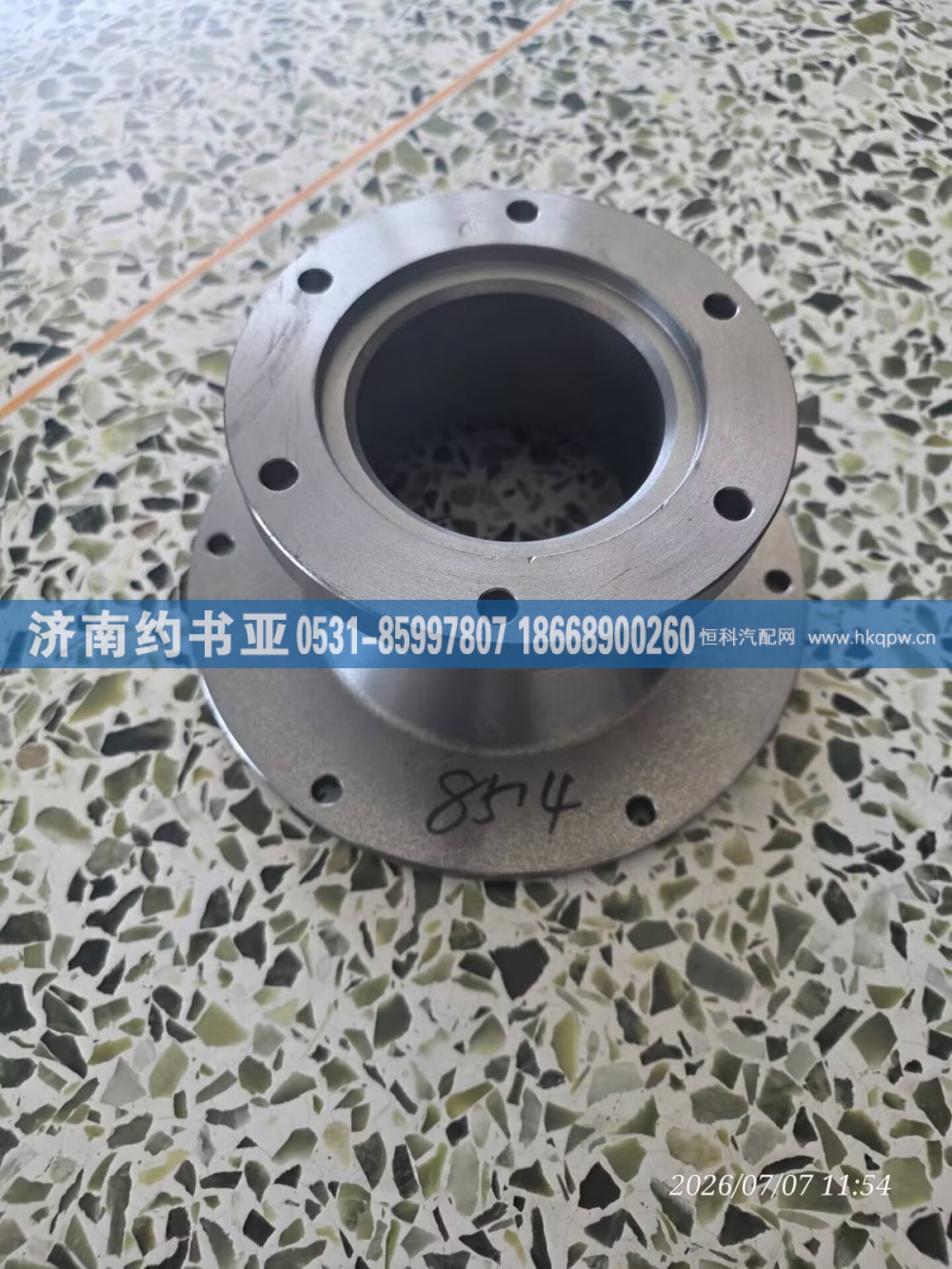 1014508514法兰