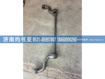 AZ1608430200,翻转轴,济南约书亚汽车配件有限公司（原华鲁信业）