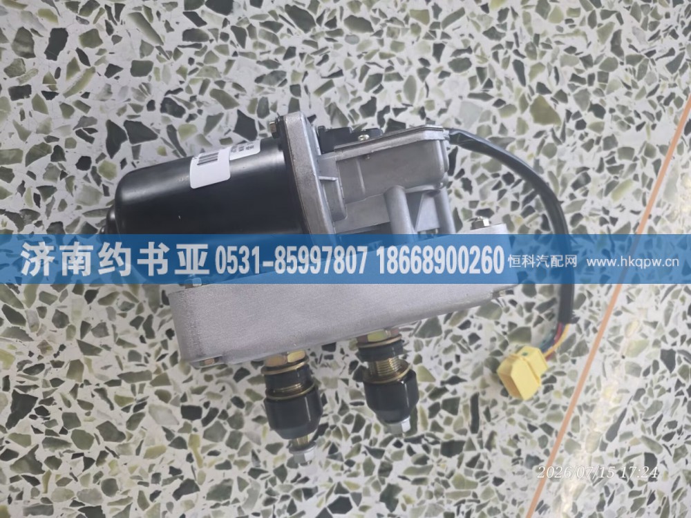 TG16057400030,雨刮器,济南约书亚汽车配件有限公司（原华鲁信业）