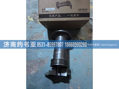 VG1062060130A,风扇托架,济南约书亚汽车配件有限公司（原华鲁信业）
