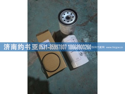 400508-00063,滤清器,济南约书亚汽车配件有限公司（原华鲁信业）