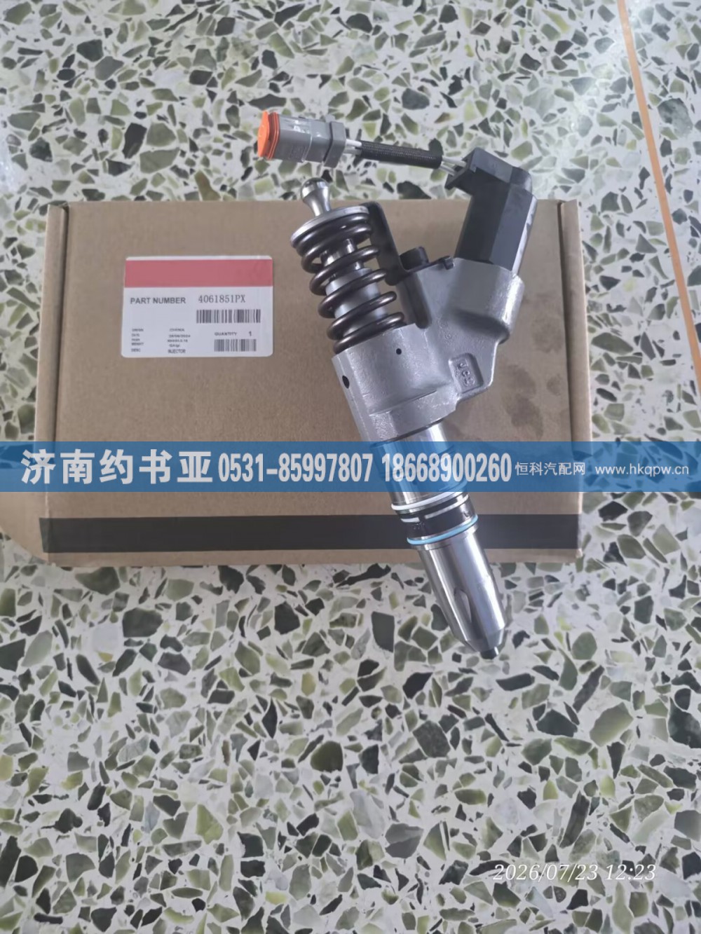 4061851X,喷油器,济南约书亚汽车配件有限公司（原华鲁信业）