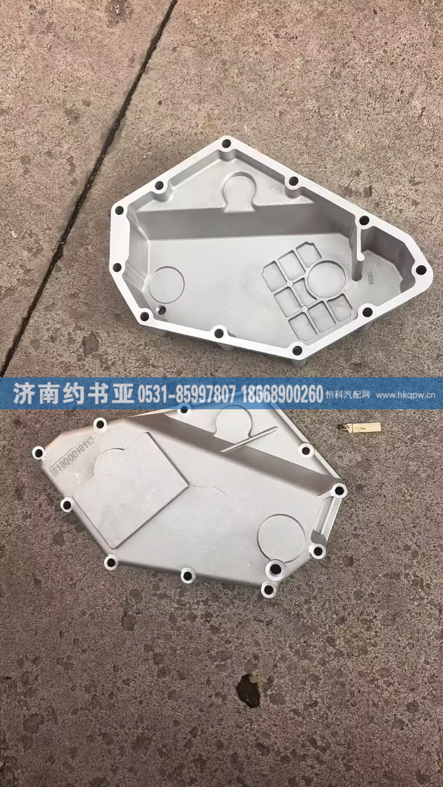 61800010112机油冷却器盖/61800010112