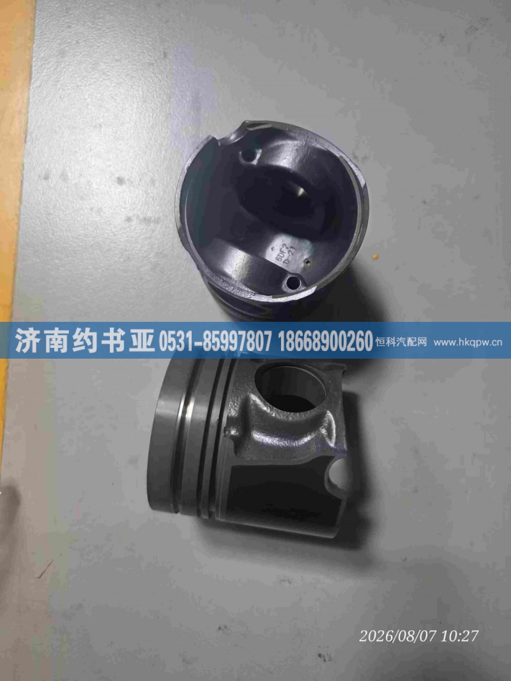 6DF2D-21,活塞,济南约书亚汽车配件有限公司（原华鲁信业）