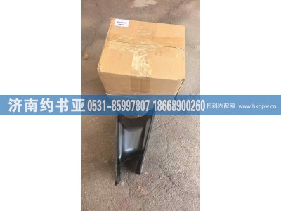 6Y-9508,衬垫组件,济南约书亚汽车配件有限公司（原华鲁信业）