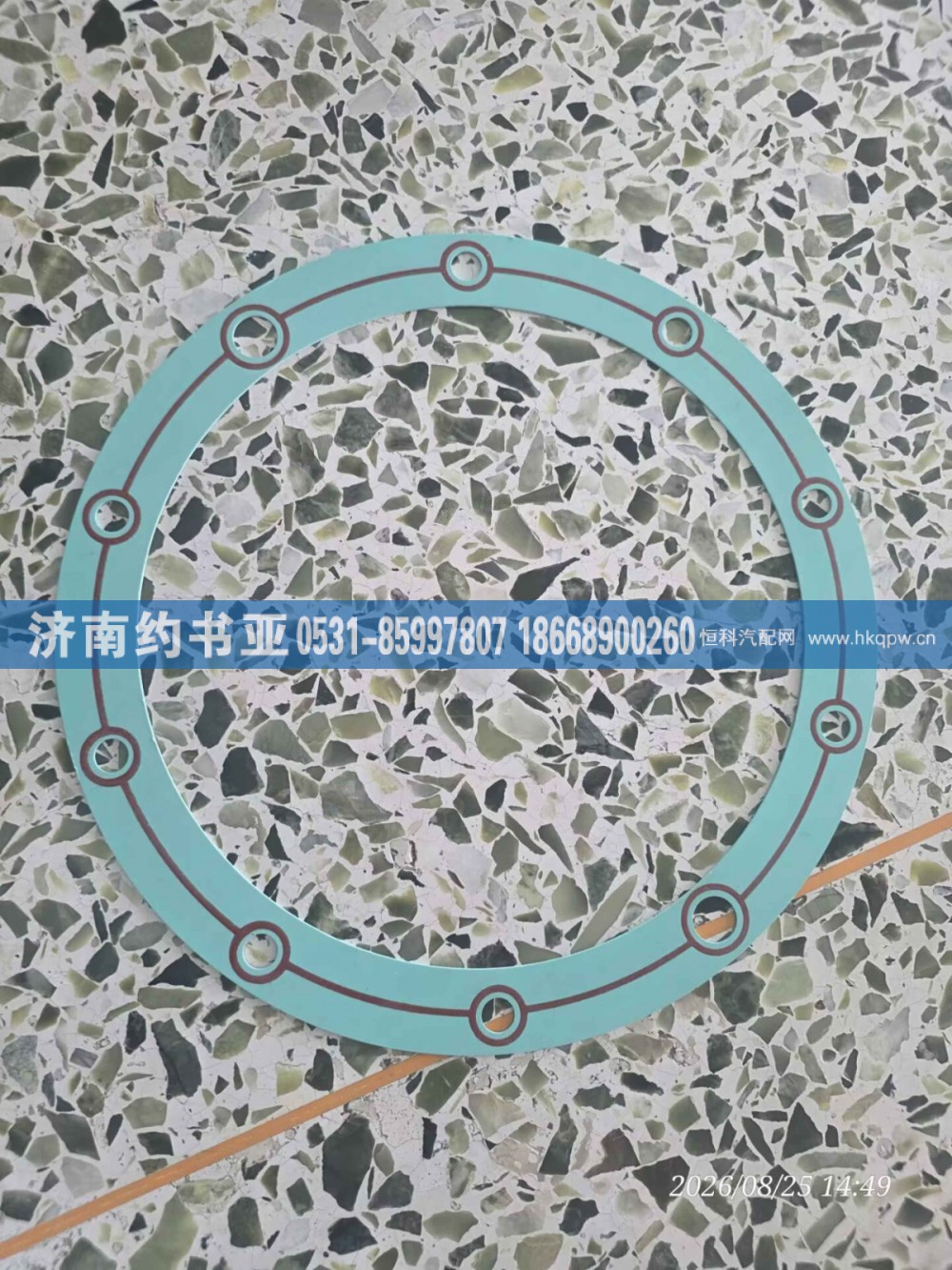 710W96601-0711,垫片,济南约书亚汽车配件有限公司（原华鲁信业）