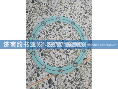 710W96601-0711,垫片,济南约书亚汽车配件有限公司（原华鲁信业）