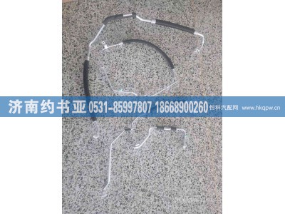 712W61942-0014,管子,济南约书亚汽车配件有限公司（原华鲁信业）
