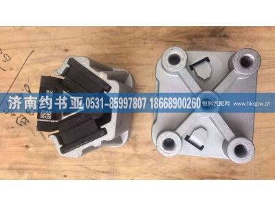 1001060-DK095,后支撑,济南约书亚汽车配件有限公司（原华鲁信业）