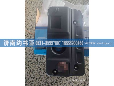 1017225373,隔音罩,济南约书亚汽车配件有限公司（原华鲁信业）