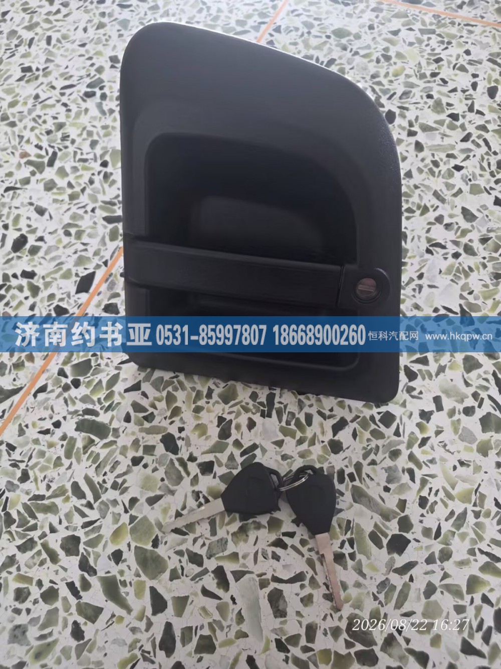 DZ14251340015车门外把手