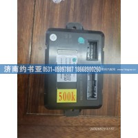 DZ97189585313空调控制器