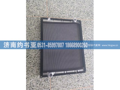 FZ9804536012,散热器,济南约书亚汽车配件有限公司（原华鲁信业）