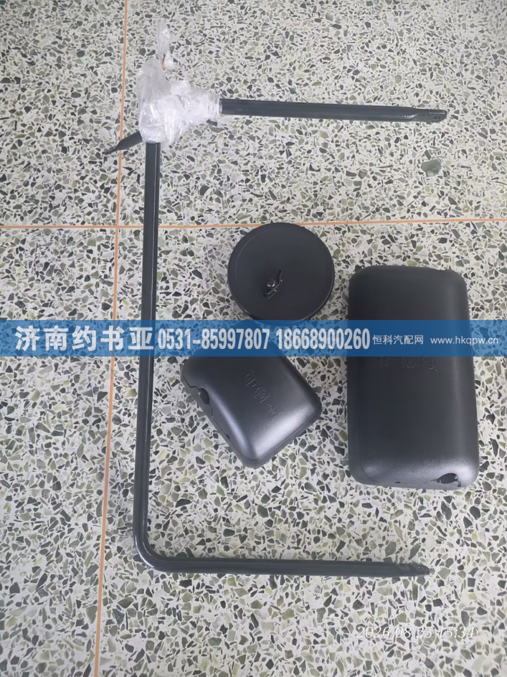 TG16057700025,左后视镜总成,济南约书亚汽车配件有限公司（原华鲁信业）
