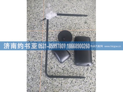TG16057700025,左后视镜总成,济南约书亚汽车配件有限公司（原华鲁信业）