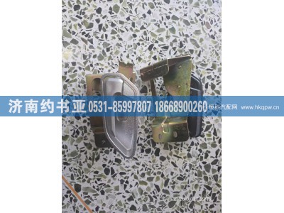 WG1671340030,车门内扣手左,济南约书亚汽车配件有限公司（原华鲁信业）