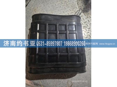 WG9525195024,进气管,济南约书亚汽车配件有限公司（原华鲁信业）