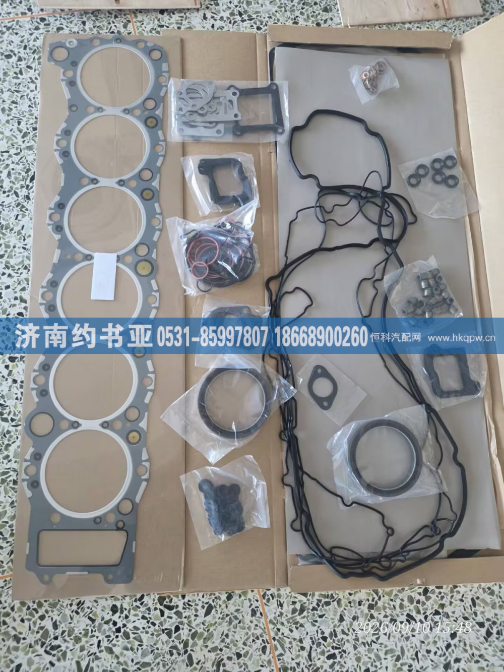 1-87813230-0,发动机大修包,济南约书亚汽车配件有限公司（原华鲁信业）