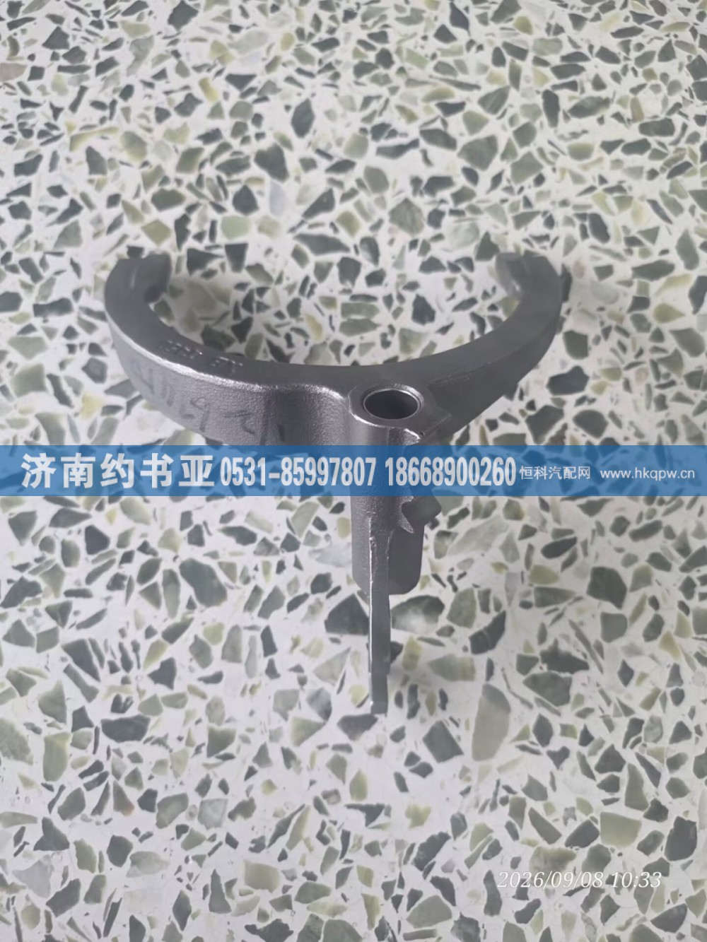 6T450-1分离拨叉