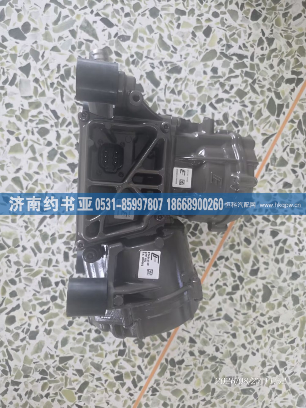 202V13120-0033控制阀