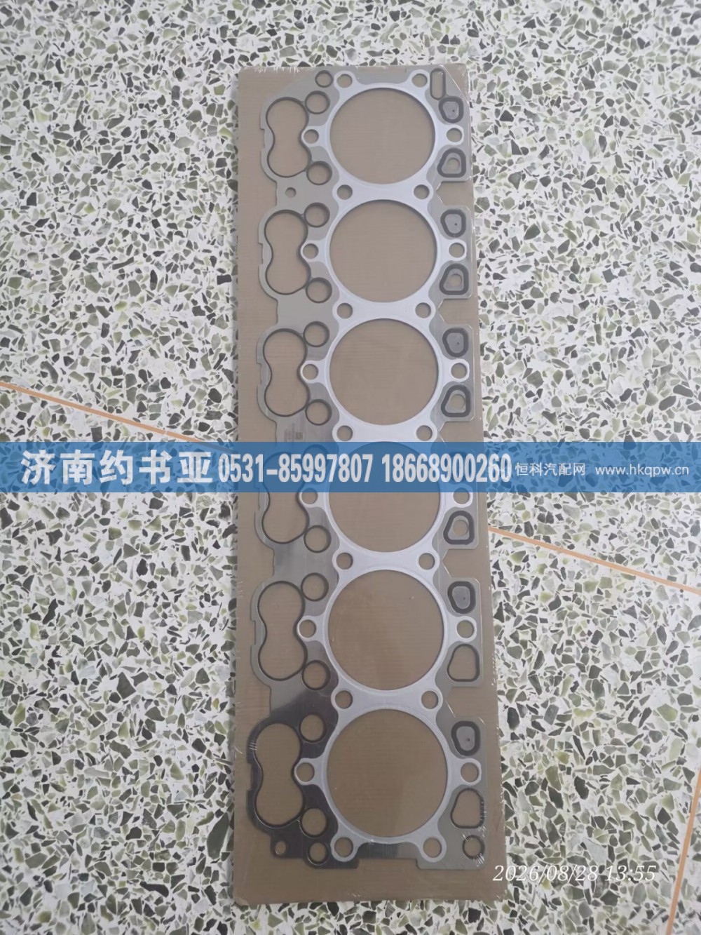 1006080531汽缸垫