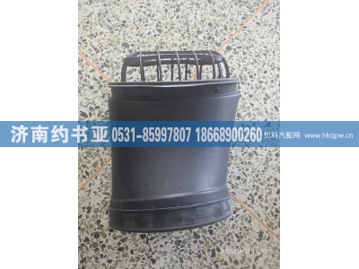 8815200096,8815200096进气道接口,济南约书亚汽车配件有限公司（原华鲁信业）