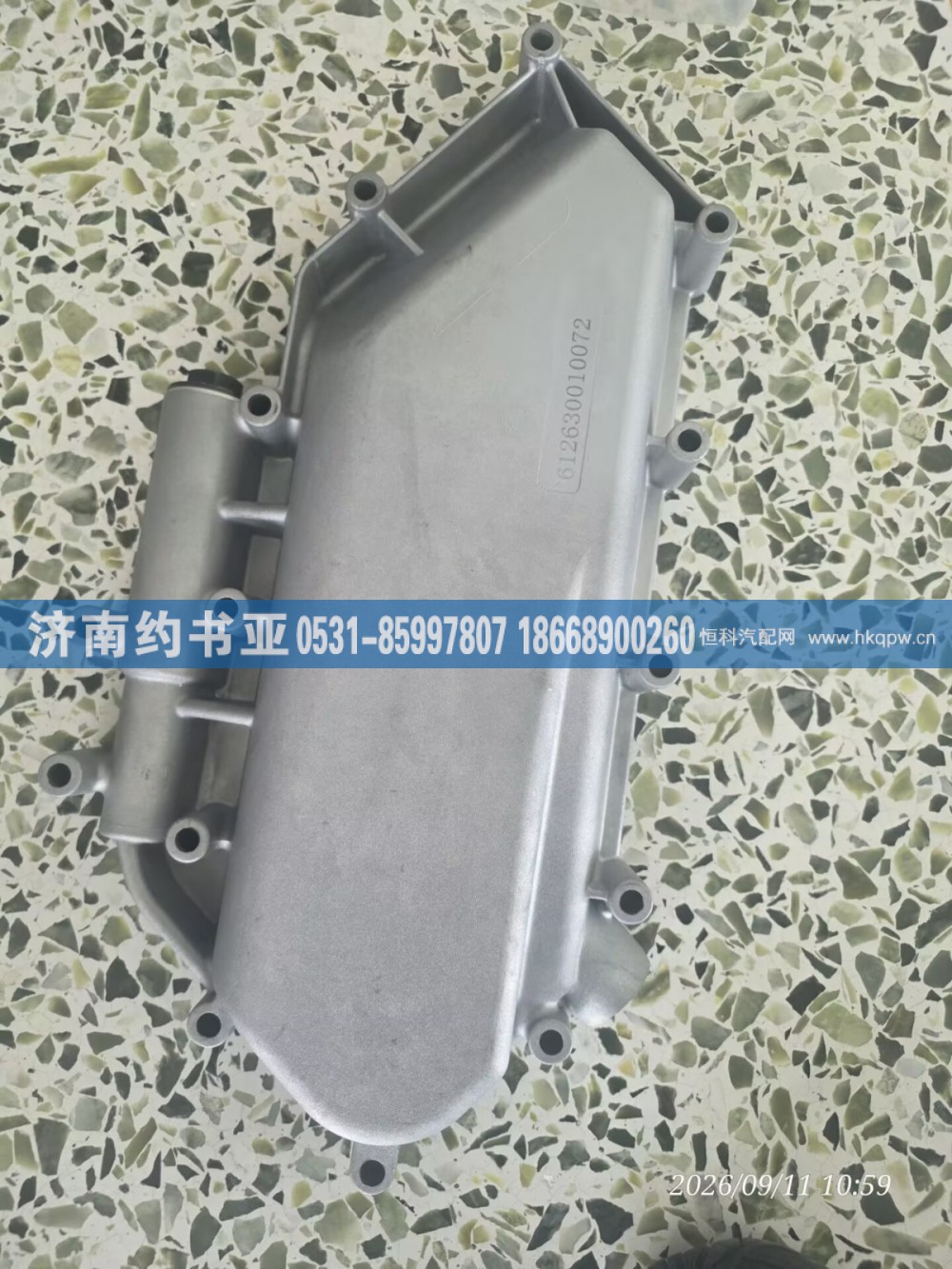 612630010072机油冷却器盖