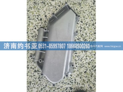 612630010072,612630010072机油冷却器盖,济南约书亚汽车配件有限公司（原华鲁信业）