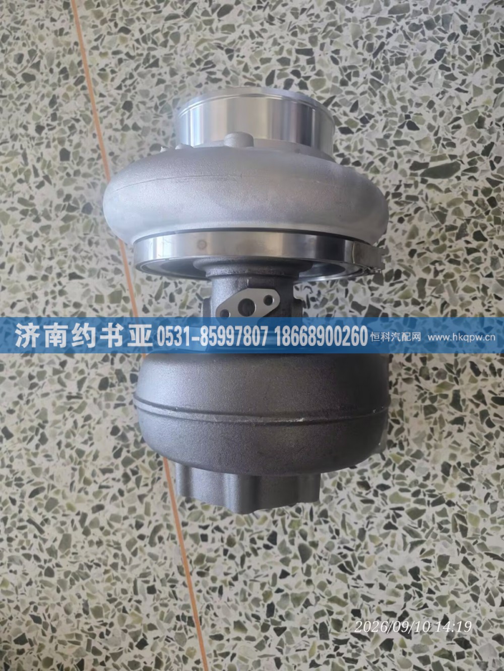612630110976增压器