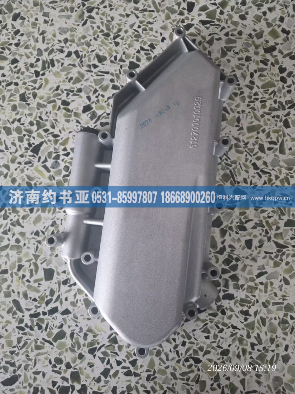 612700010029机油冷却器盖
