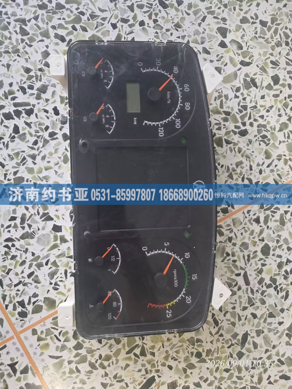 A5005400348组合仪表