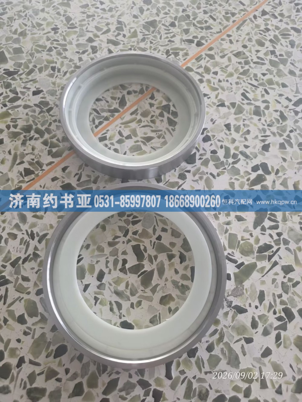 AZ711734934101隔环