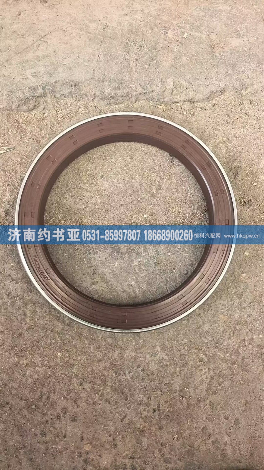 AZ712734001013后轮油封