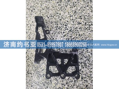 DZ96189622001,DZ96189622001保险杠支架,济南约书亚汽车配件有限公司（原华鲁信业）