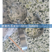 FG9003980080卡箍