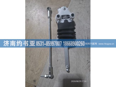 H4502A01056A0,H4502A01056A0高度控制阀,济南约书亚汽车配件有限公司（原华鲁信业）