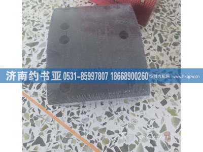 LG7118000501+053,LG7118000501+053刹车片,济南约书亚汽车配件有限公司（原华鲁信业）