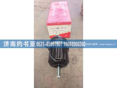 QT457S407-3530010,QT457S407-3530010后分室,济南约书亚汽车配件有限公司（原华鲁信业）