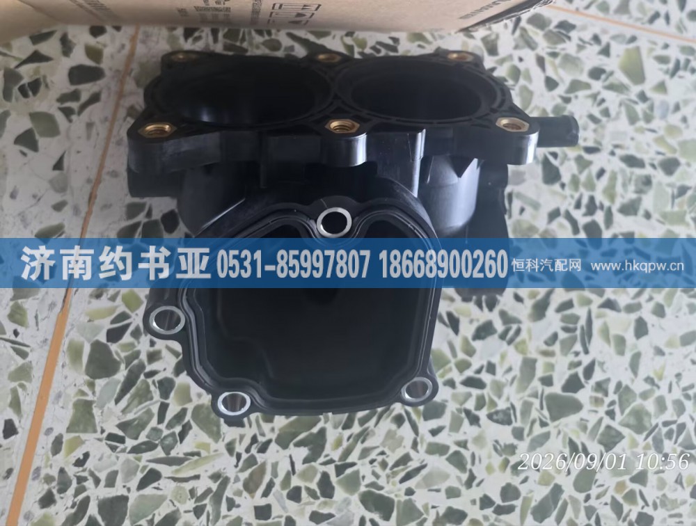 S3697709节温器壳
