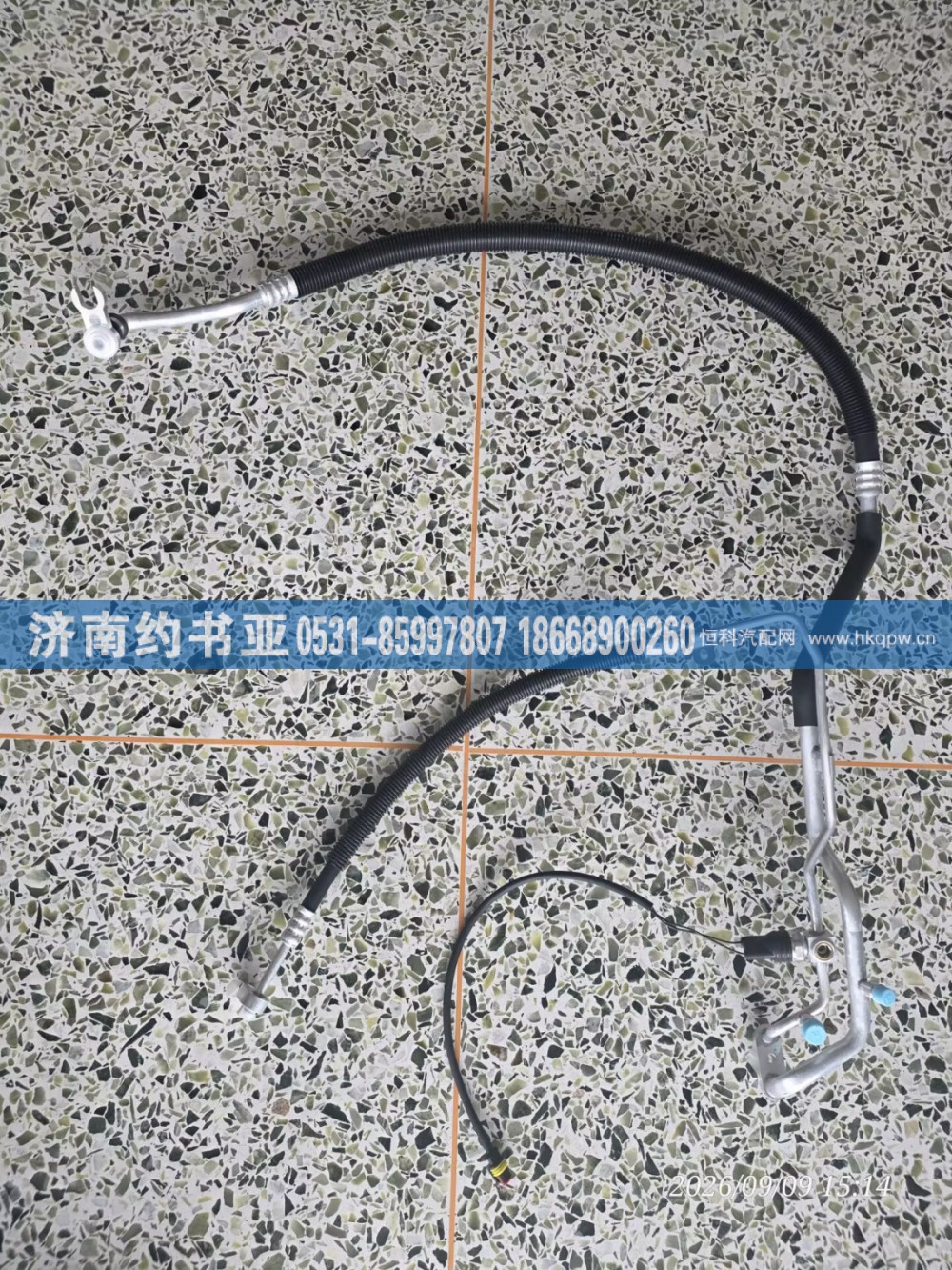 YG1600822111,YG1600822111蒸发管,济南约书亚汽车配件有限公司（原华鲁信业）