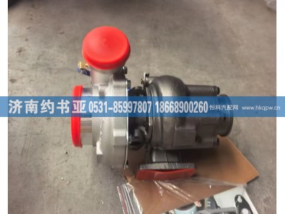 6DF1-26,6DF1-26增压器,济南约书亚汽车配件有限公司（原华鲁信业）