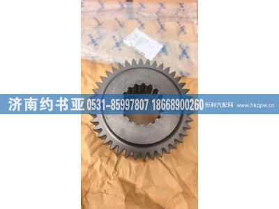 12JS200T-1707030,12JS200T-1707030齿轮,济南约书亚汽车配件有限公司（原华鲁信业）