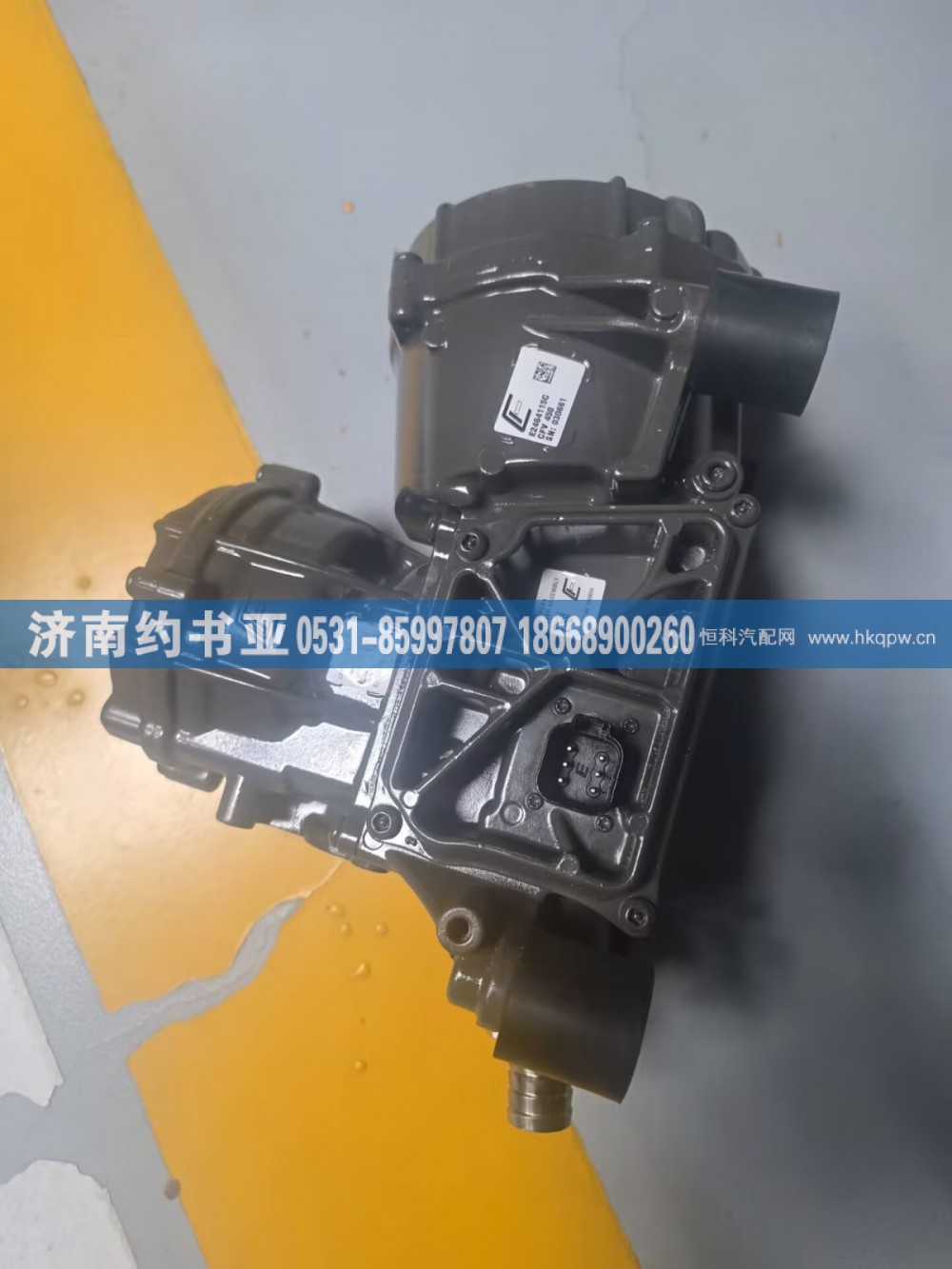 202V13120-0033,202V13120-0033控制阀,济南约书亚汽车配件有限公司（原华鲁信业）