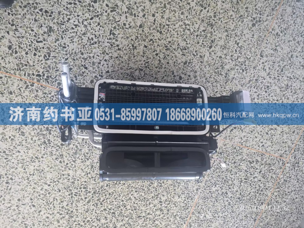 711W61900-7134,711W61900-7134暖风机总成,济南约书亚汽车配件有限公司（原华鲁信业）
