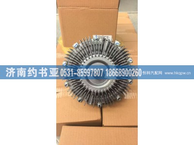 1308020-D816,1308020-D816离合器,济南约书亚汽车配件有限公司（原华鲁信业）