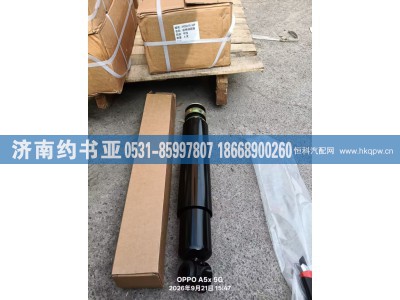 2905010-369,2905010-369减震器,济南约书亚汽车配件有限公司（原华鲁信业）