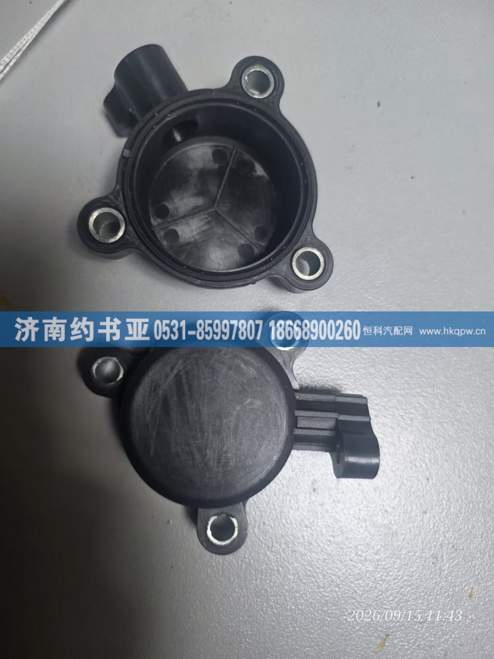 3696185,3696185凸轮轴盖,济南约书亚汽车配件有限公司（原华鲁信业）