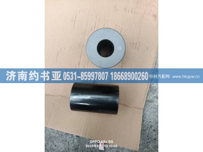 3697158,3697158活塞销,济南约书亚汽车配件有限公司（原华鲁信业）