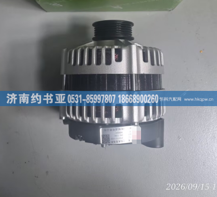 3698351,3698351发电机,济南约书亚汽车配件有限公司（原华鲁信业）