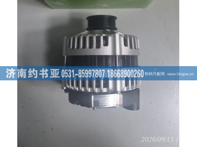 3698351,3698351发电机,济南约书亚汽车配件有限公司（原华鲁信业）